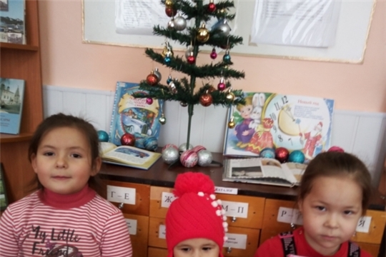 Час чтения «Читаем новогодние сказки»