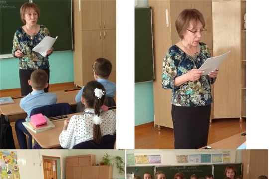 Твой возраст – твои права: встреча с нотариусом в Комсомольской СОШ №1