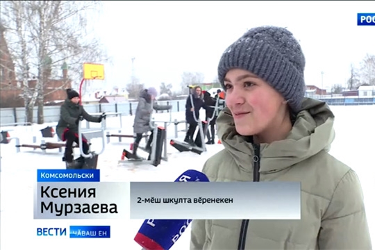 Ӗҫпе хӳтӗлеве хатӗр пулма ҫӑмӑлланӗ (ГТРК "Чувашия")