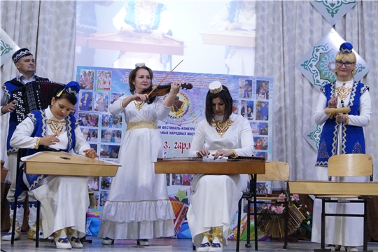 В Комсомольском районе состоялся Межрегиональный конкурс исполнителей на национальных народных инструментах «Уйнагыз, гармуннар!» («Играй, гармонь!»)