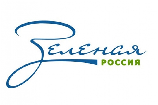 Всероссийский экологический субботник «Зеленая Россия» в Козловском районе