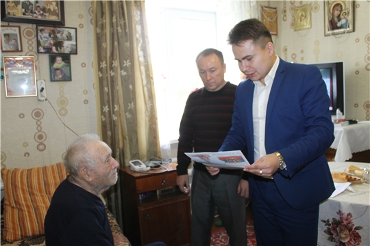 90-летний юбилей отмечает труженик тыла  Чеплашкин Андрей Борисович
