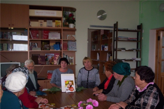 Тема занятия в клубе «Серебряный возраст»: «Пожилым – уважение и почёт» в Тюрлеминском сельском поселении