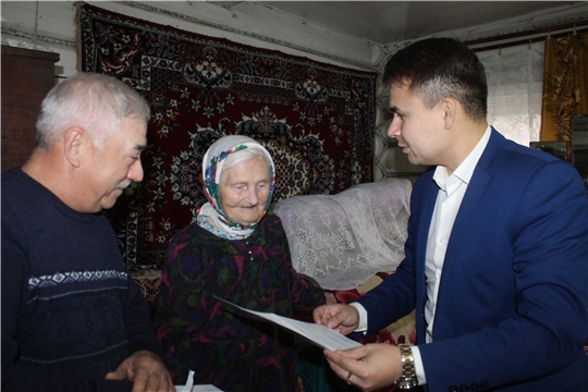 90-летний юбилей труженицы тыла Валеевой Бибизайтуны Абдулбариевны