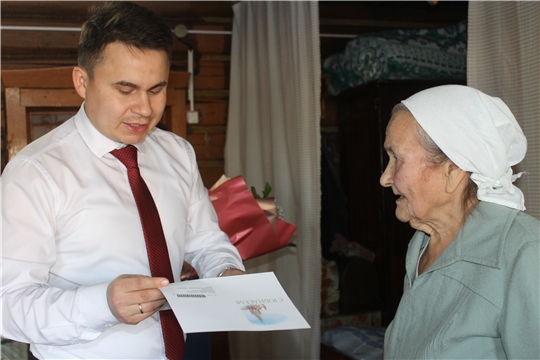 90-летний юбилей отмечает труженица тыла, ветеран труда жительница д. Бигильдино Козловского района Ильина Ариадна Ивановна