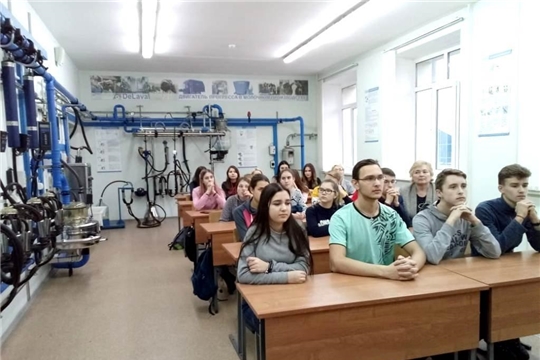 Учащиеся Козловского района – в Чувашской ГСХА