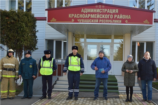 В Красноармейском районе прошли мероприятия, посвященные Всемирному дню памяти жертв ДТП