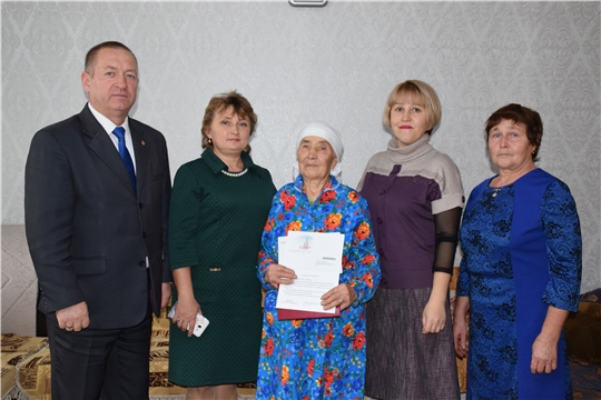 90-летний юбилей отметила труженица тыла, ветеран труда Зоя Ивановна Сарина