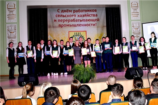 Красночетайские школьники вошли в ряды агроклассников Чувашской ГСХА