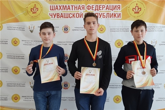 Восемь медалей завоевали шахматисты района на Первенстве Чувашии