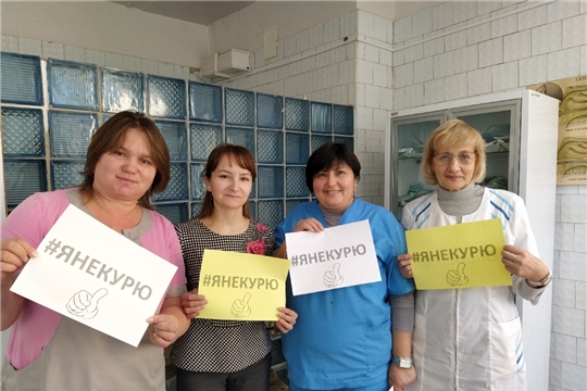 Медработники и пациенты приняли участие в республиканском флешмобе #янекурю