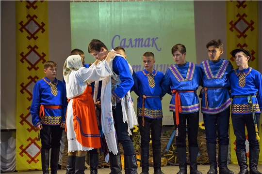 Настоящим праздником фольклора стал районный фольклорный фестиваль «Иксĕлми Чутай çăлкуçĕсем»