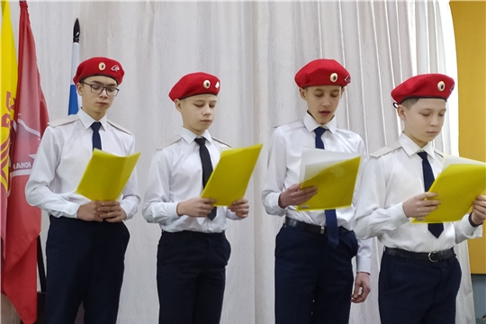 Юнармейцы Красночетайской школы приняли участие во второй профильной смене