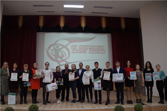 В Ленинском районе подвели итоги  конкурса  «Мы выбираем жизнь» среди учебных заведений