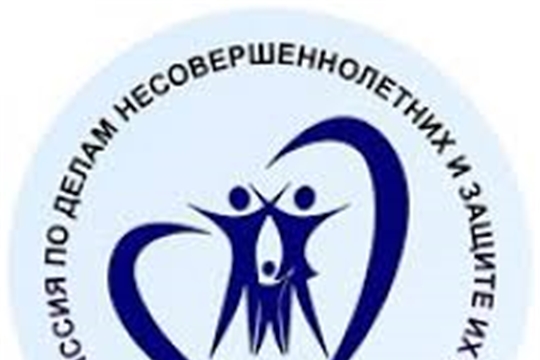 Комиссия по делам несовершеннолетних и защите их прав Ленинского района  провела рабочее совещание с социальными педагогами