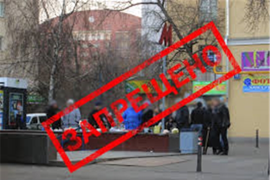 В Ленинском районе проведены очередные рейды