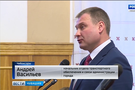 Чебоксарские чиновники провели «День без автомобиля» и оценли работу общественного транспорта
