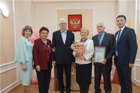 Полвека в любви и уважении: в Ленинском районе чествовали "золотых" юбиляров
