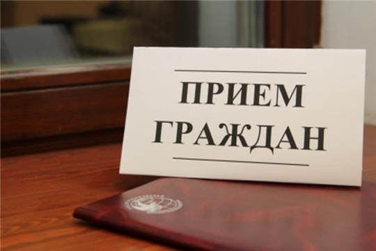 В рамках оказания бесплатной юридической помощи состоится прием граждан для жителей Ленинского района