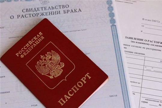 Выберите примеры обстоятельств расторжения брака в суде