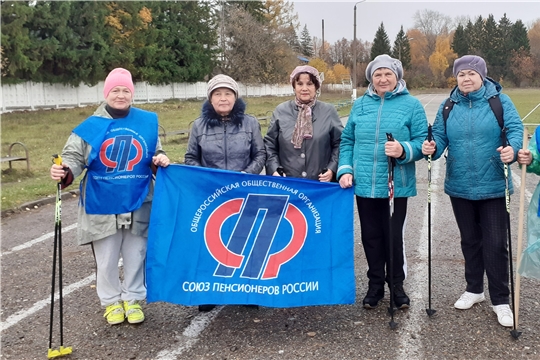 Ветераны общественной организации «Союз пенсионеров России» присоединилась к большому спортивному празднику.
