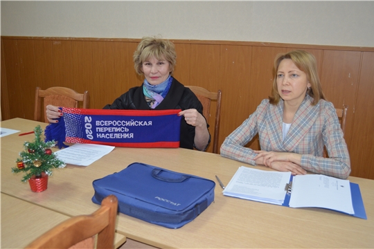 В Мариинско-Посадском районе идет подготовка к проведению Всероссийской переписи населения 2020 года