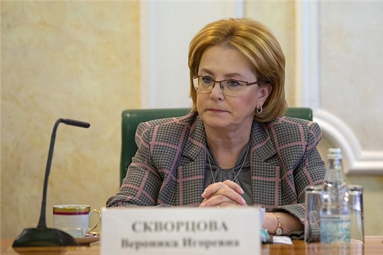 Министр Вероника Скворцова приняла участие в заседании Совета по региональному здравоохранению при Совете Федерации