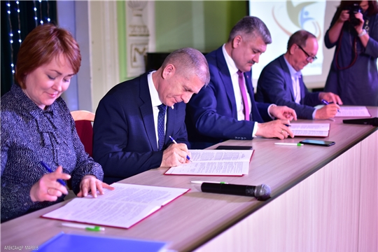 Подписано Соглашение о сотрудничестве при реализации проекта «PRO-здоровье»