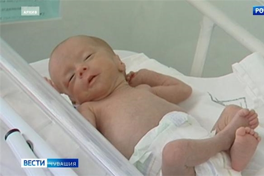 Правительство страны заявило о новых мерах стимулирования рождаемости  Источник: https://chgtrk.ru/news/25561