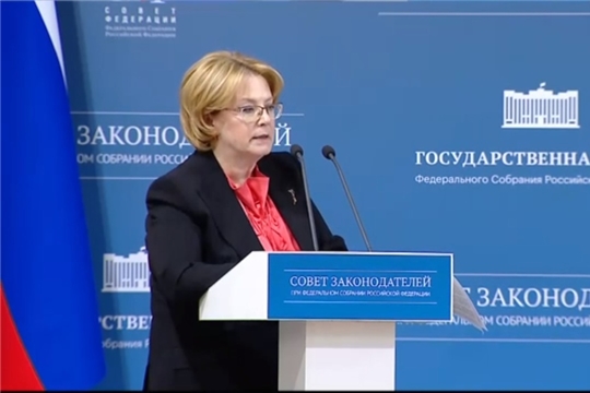Вероника Скворцова приняла участие в заседании Совета законодателей