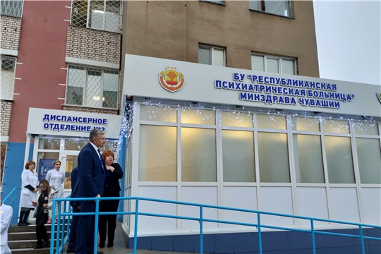 В подразделении психиатрической больницы в Новочебоксарске завершен ремонт