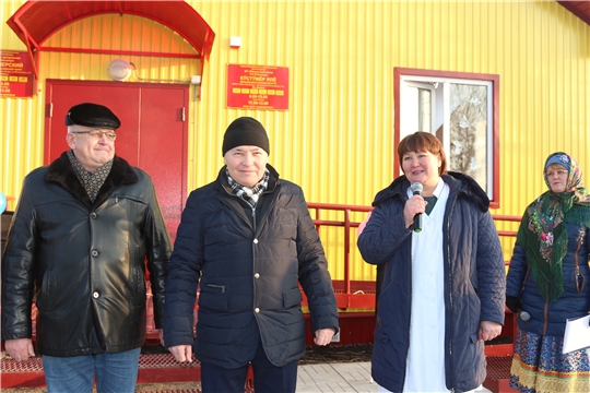 Для жителей деревни Кюстюмеры Вурнарского района открылся новый ФАП