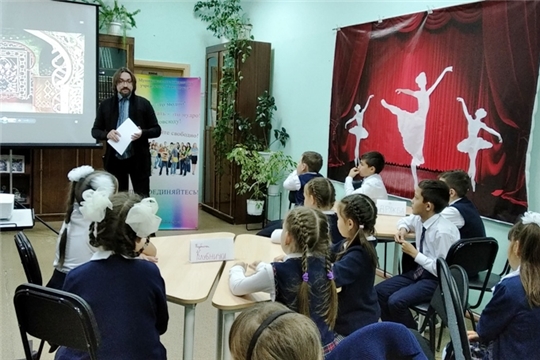 Представители Всероссийского конкурса «Книгуру» посетили библиотеки города Новочебоксарск