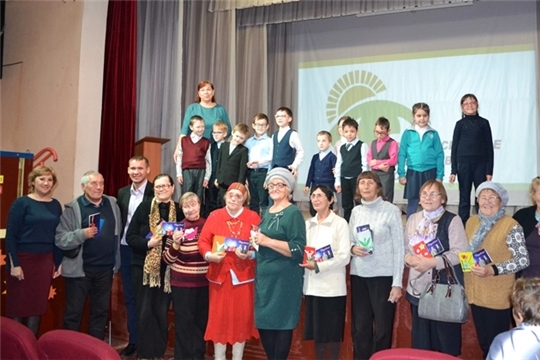 Библиотека имени Льва Толстого организовала праздник в честь Международного дня пожилых людей