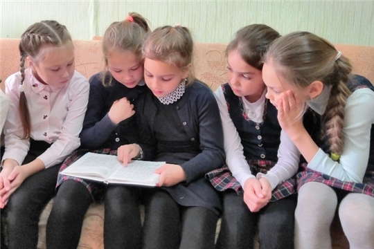 В библиотеках Чувашской Республики состоялся Всероссийский день чтения вслух