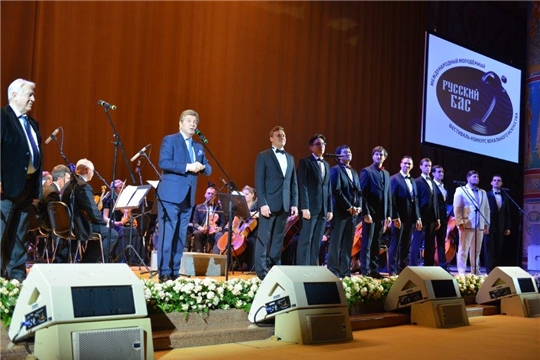 Особый приз Международного фестиваля «Русский бас» уедет в Чувашию
