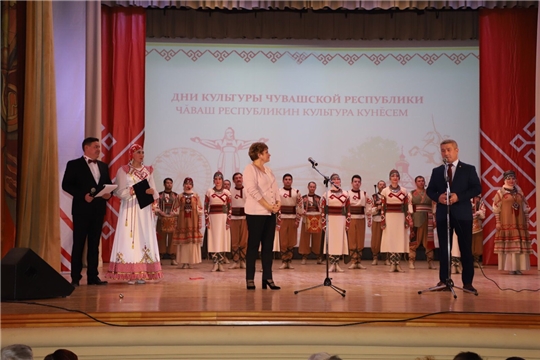 Открытие Дней культуры Чувашской Республики в Самарской области