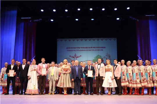 В Тольятти прошли Дни культуры Чувашской Республики