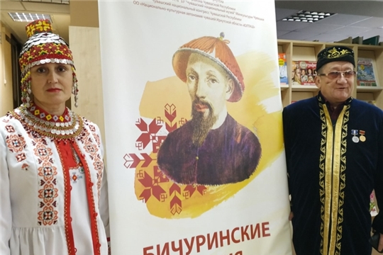 Уникальная работа по сохранению чувашской культуры проведена на территории Иркутской области