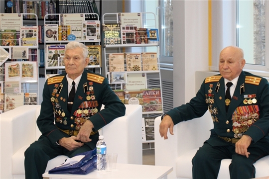 В Чувашской республиканской детско-юношеской библиотеке чествовали Героев Отечества