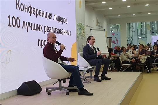 Культурно-выставочный центр «Радуга» в числе 100 лидеров НКО России