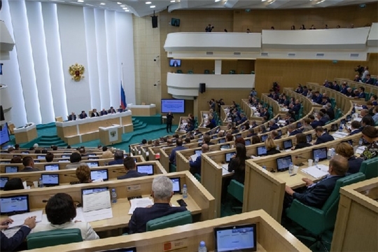 Состоялись парламентские слушания «О параметрах проекта федерального бюджета на 2020 год и на плановый период 2021 и 2022 годов»