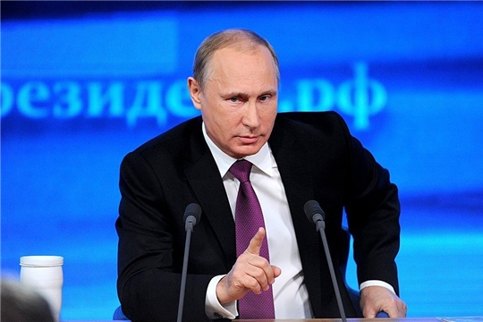 Пресс-конференция Президента России Владимира Путина стартовала