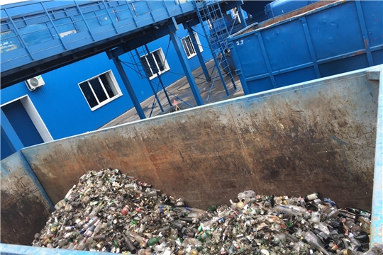 В Чувашии по итогам 9 месяцев на объектах АО «Управления отходами» отсортировали более 450 тонн микса стеклобоя