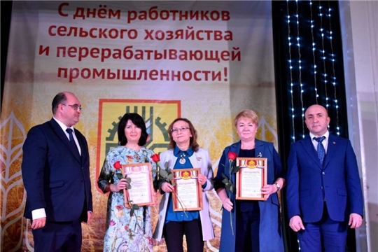 В Чувашской ГСХА отметили День работника сельского хозяйства и перерабатывающей промышленности