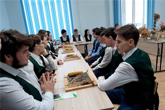 Учащиеся Красночетайской СОШ провели«АгроДень» в сельскохозяйственной академии