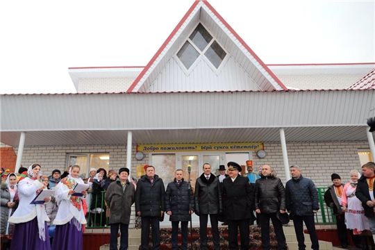 В селе Шерауты Комсомольского района открылся новый сельский Дом культуры