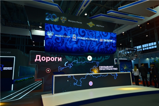 43 субъекта России завершили или заканчивают дорожные программы первого года реализации национального проекта