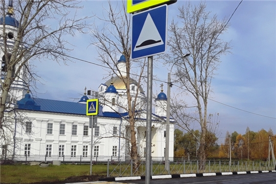 Завершено строительство наружного освещения с устройством пешеходного перехода на автомобильной дороге «Чебоксары-Сурское»-Мишуково-Ардатов» в Порецком районе Чувашской Республики