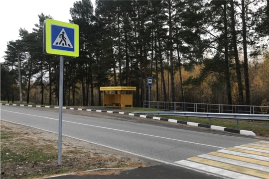 Завершены работы по строительству остановочных пунктов и тротуаров на автомобильной дороге "Вятка" - п. Северный в г. Чебоксары Чувашской Республики